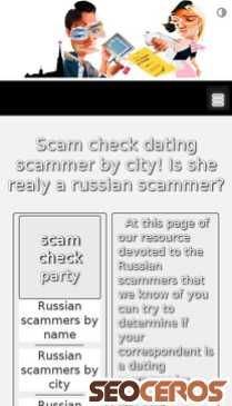 afula.info/russian-scammers-by-city.htm mobil náhľad obrázku