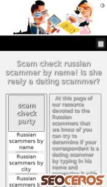 afula.info/russian-scammers-by-name.htm mobil előnézeti kép