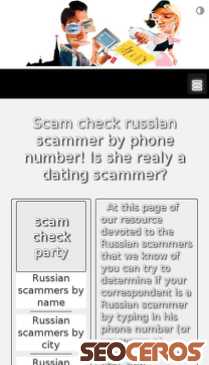 afula.info/russian-scammers-by-phone-number.htm mobil prikaz slike