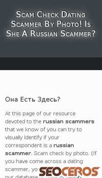 bride-rus.com/russian-scammers-by-photo.htm mobil náhľad obrázku