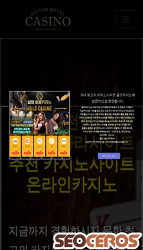 casinofine.com mobil előnézeti kép