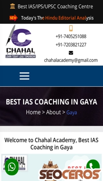 chahalacademy.com/best-ias-coaching-in-gaya mobil náhľad obrázku