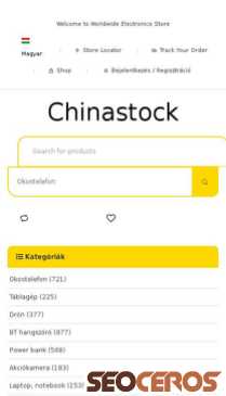 chinastock.hu mobil förhandsvisning