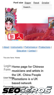 chinesemusic.co.uk mobil preview