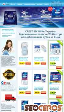 crest-3d-white.com.ua mobil previzualizare