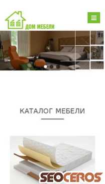 dommebeli66.ru mobil náhľad obrázku