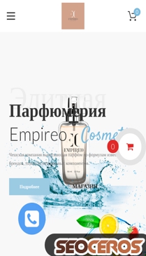 empireperfume.ru mobil Vista previa