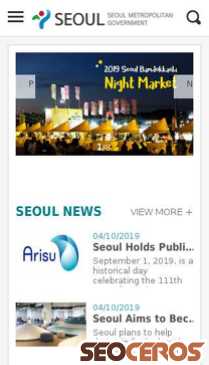 english.seoul.go.kr mobil előnézeti kép