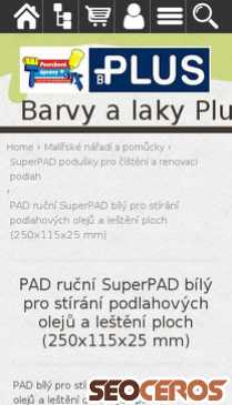 eshop.barvyplus.cz/cz-detail-902059897-pad-rucni-superpad-bily-pro-stirani-podlahovych-oleju-a-lesteni-ploch-250x115x25-mm.html mobil 미리보기