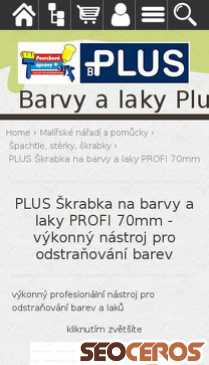 eshop.barvyplus.cz/cz-detail-902059922-plus-skrabka-na-barvy-a-laky-profi-70mm.html {typen} forhåndsvisning