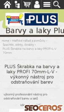 eshop.barvyplus.cz/cz-detail-902059923-plus-skrabka-na-barvy-a-laky-profi-l-v-70mm.html mobil 미리보기