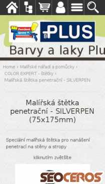 eshop.barvyplus.cz/cz-detail-902059944-malirska-stetka-penetracni-silverpen.html mobil 미리보기