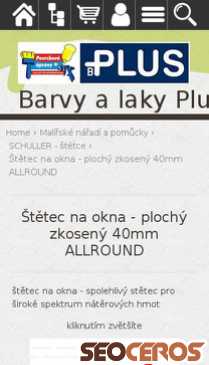eshop.barvyplus.cz/cz-detail-902059953-stetec-na-okna-plochy-zkoseny-40mm-allround.html mobil obraz podglądowy