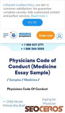 essaysprofessors.com/samples/medicine/physicians-code-of-conduct.html mobil प्रीव्यू 
