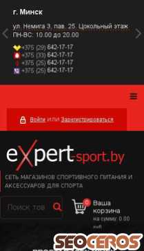 expert-sport.by mobil förhandsvisning