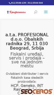fiskal.rs mobil preview