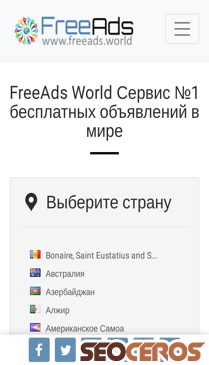 freeads.world mobil previzualizare