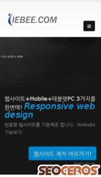 iebee.com/index.asp mobil preview