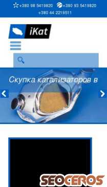 ikat.kiev.ua mobil förhandsvisning