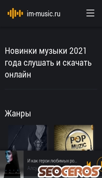 im-music.ru mobil Vista previa