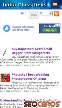 indiaclassify.com mobil preview