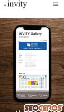 invity.kr mobil Vista previa