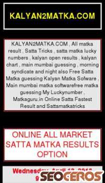 kalyan2matka.com mobil förhandsvisning