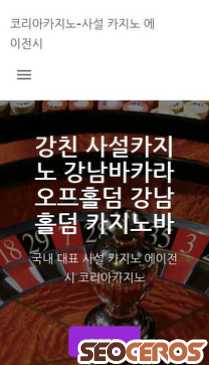 kbook-casino.com mobil prikaz slike