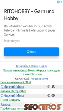 kinsk.ru mobil Vorschau