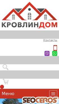 krovlin-dom.ru mobil preview