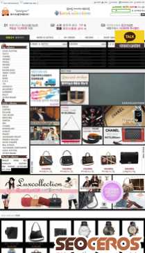 luxcollection.net mobil 미리보기