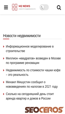 m2.news mobil Vorschau