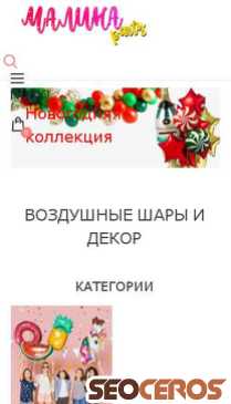 malina-party.ru mobil náhled obrázku