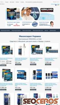 minoxidil.pp.ua mobil previzualizare