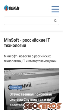 minsoft.ru mobil preview