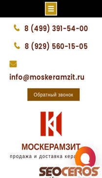 moskeramzit.ru mobil Vorschau