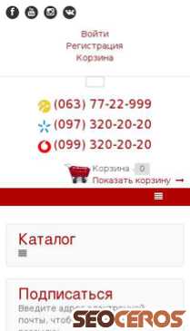 nogti.ua mobil náhled obrázku