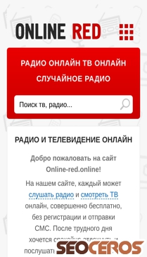 online-red.net mobil previzualizare