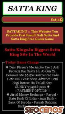 satta-kingz.in mobil náhled obrázku