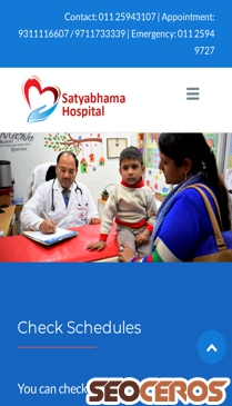 satyabhamahospital.in mobil náhled obrázku