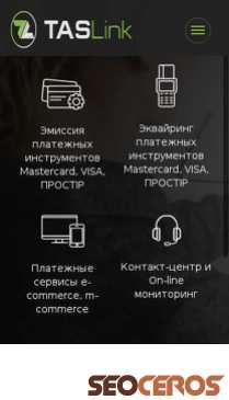 taslink.com.ua mobil previzualizare