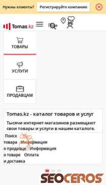 tomas.kz mobil preview