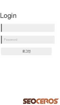 use.subindex.kr mobil preview