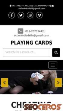 actionspycards.com mobil प्रीव्यू 