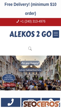 alekos2go.com mobil förhandsvisning