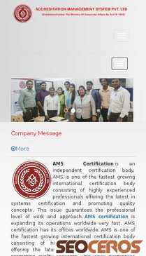 amscertificationindia.com mobil preview