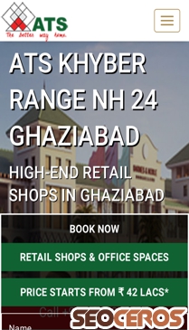 atskhyberrangenh24ghaziabad.net.in mobil preview