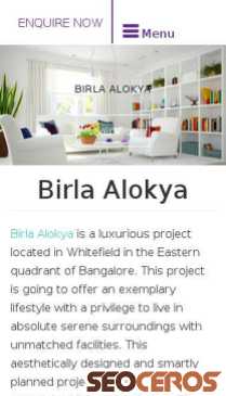 birlaalokya.org.in mobil preview