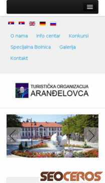 bukovickabanja.rs mobil náhled obrázku