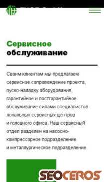 ence-pumps.ru mobil náhľad obrázku